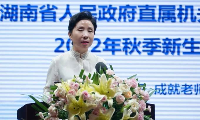 微信图片_20221123145944