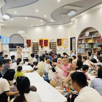 图15