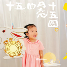 图28