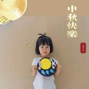 图26